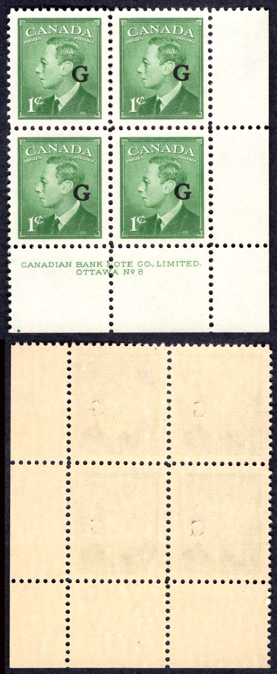 Canada SGO178 1c opt G Plate 8 LR Block U/M (MNH)