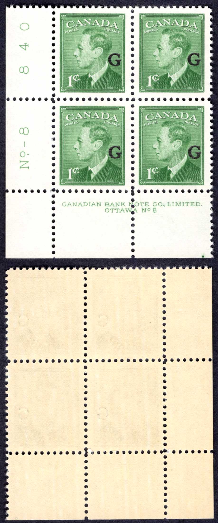 Canada SGO178 1c opt G Plate 8 LL Block U/M (MNH)
