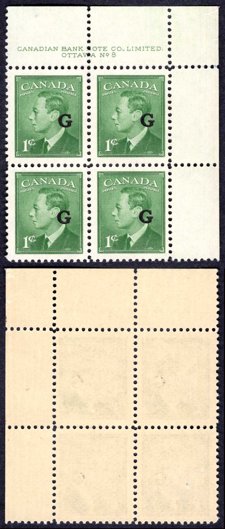 Canada SGO178 1c opt G Plate 8 UR Block U/M (MNH)