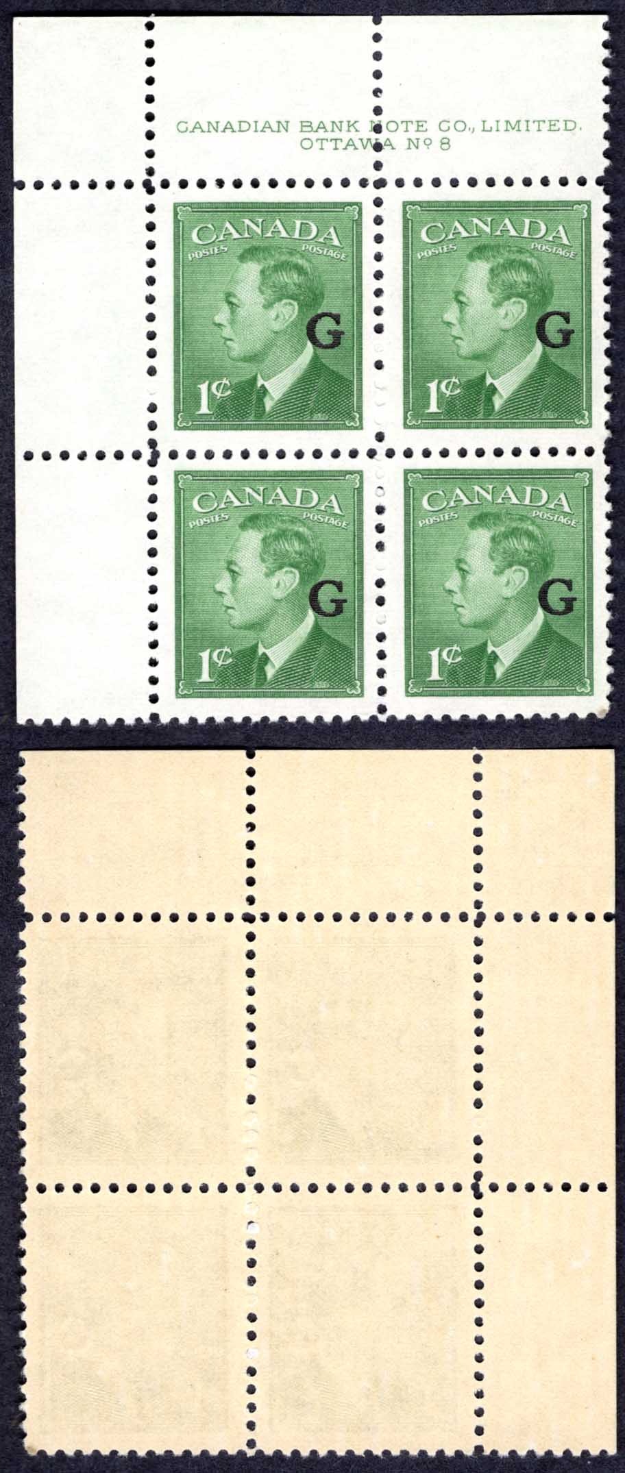 Canada SGO178 1c opt G Plate 8 UL Block U/M (MNH)