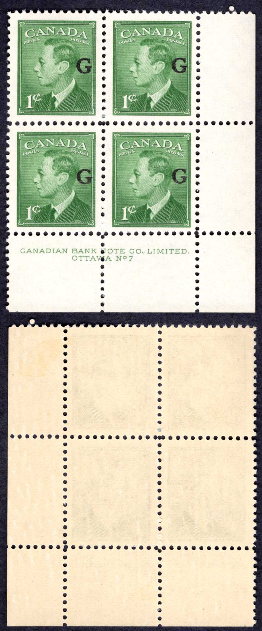 Canada SGO178 1c opt G Plate 7 LR Block U/M (MNH)