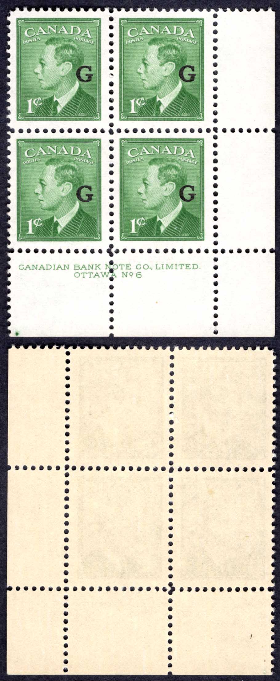 Canada SGO178 1c opt G Plate 6 LR Block U/M (MNH)