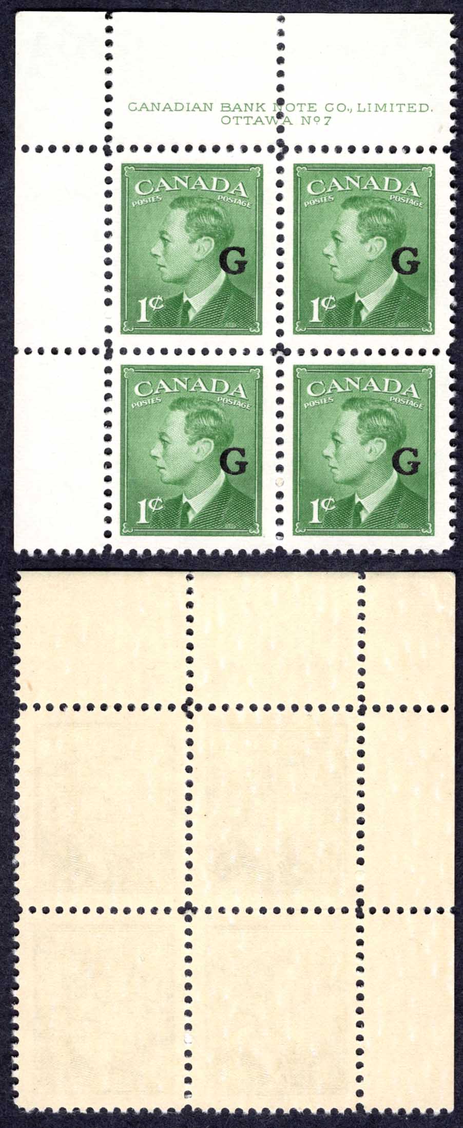 Canada SGO178 1c opt G Plate 7 UL Block U/M (MNH)