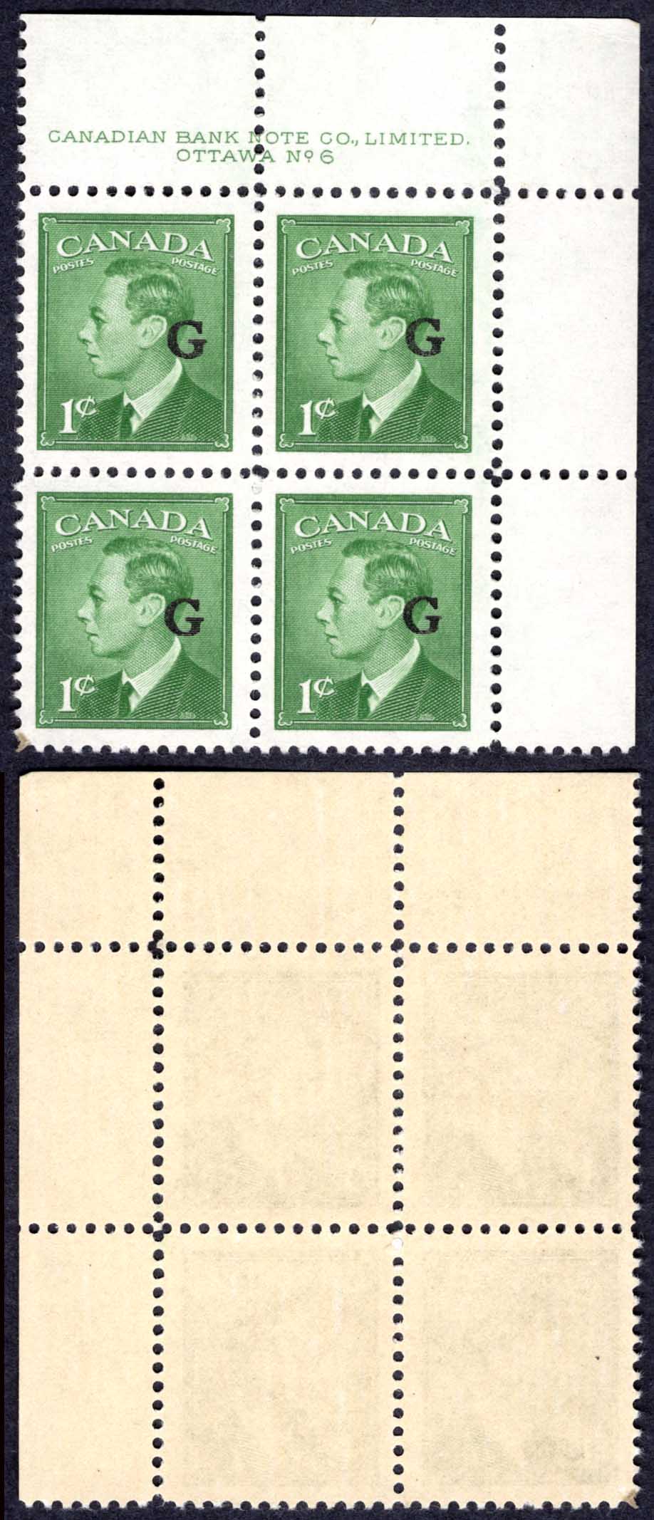Canada SGO178 1c opt G Plate 6 UR Block U/M (MNH)
