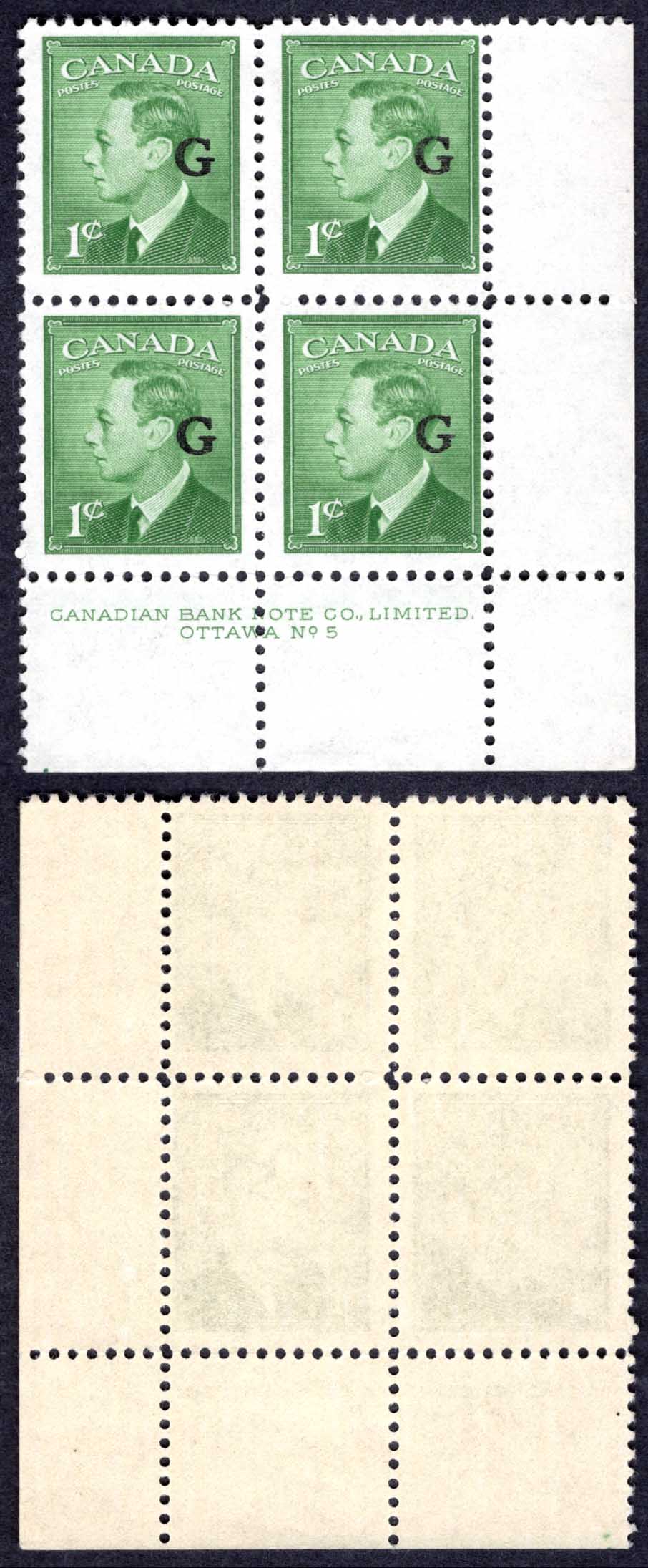 Canada SGO178 1c opt G Plate 5 LR Block U/M (MNH)