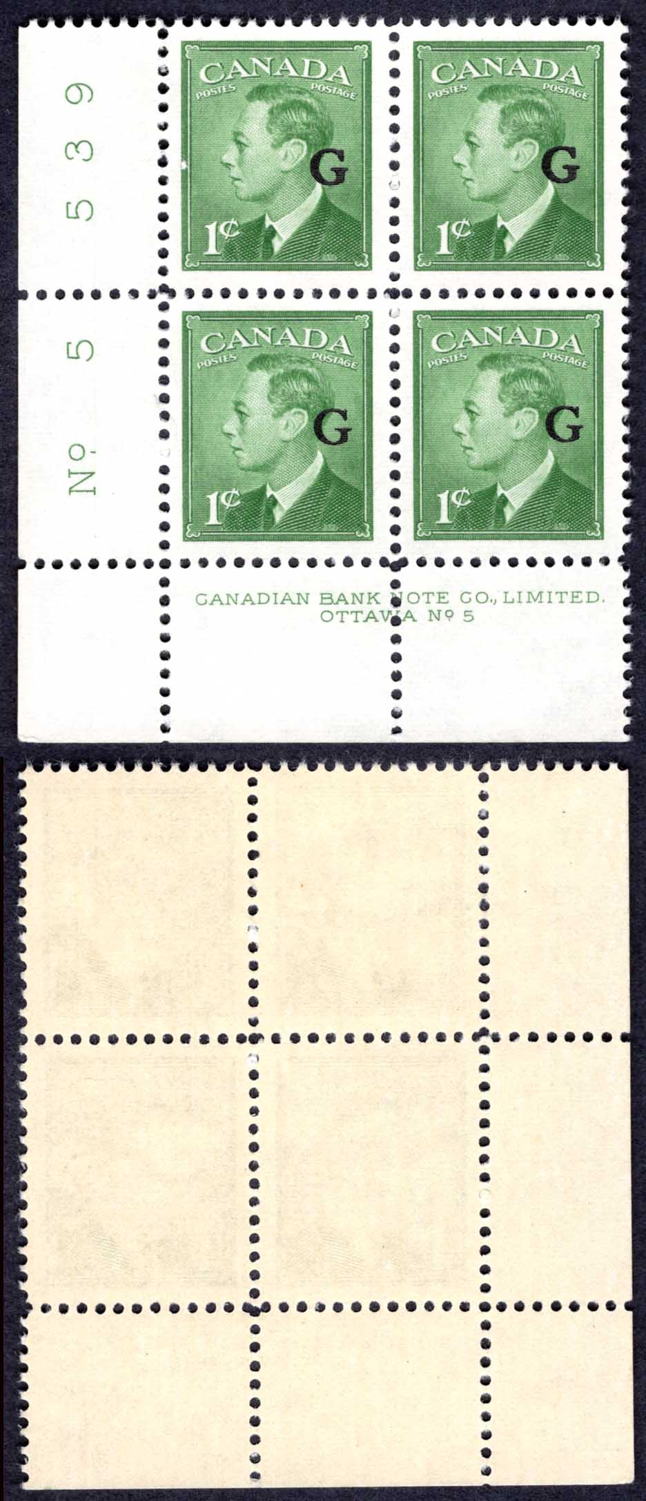 Canada SGO178 1c opt G Plate 5 LL Block U/M (MNH)