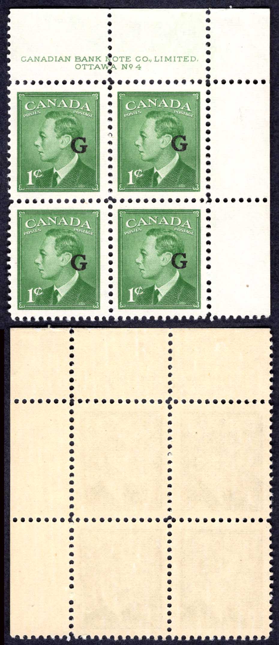 Canada SGO178 1c opt G Plate 4 UR Block U/M (MNH)