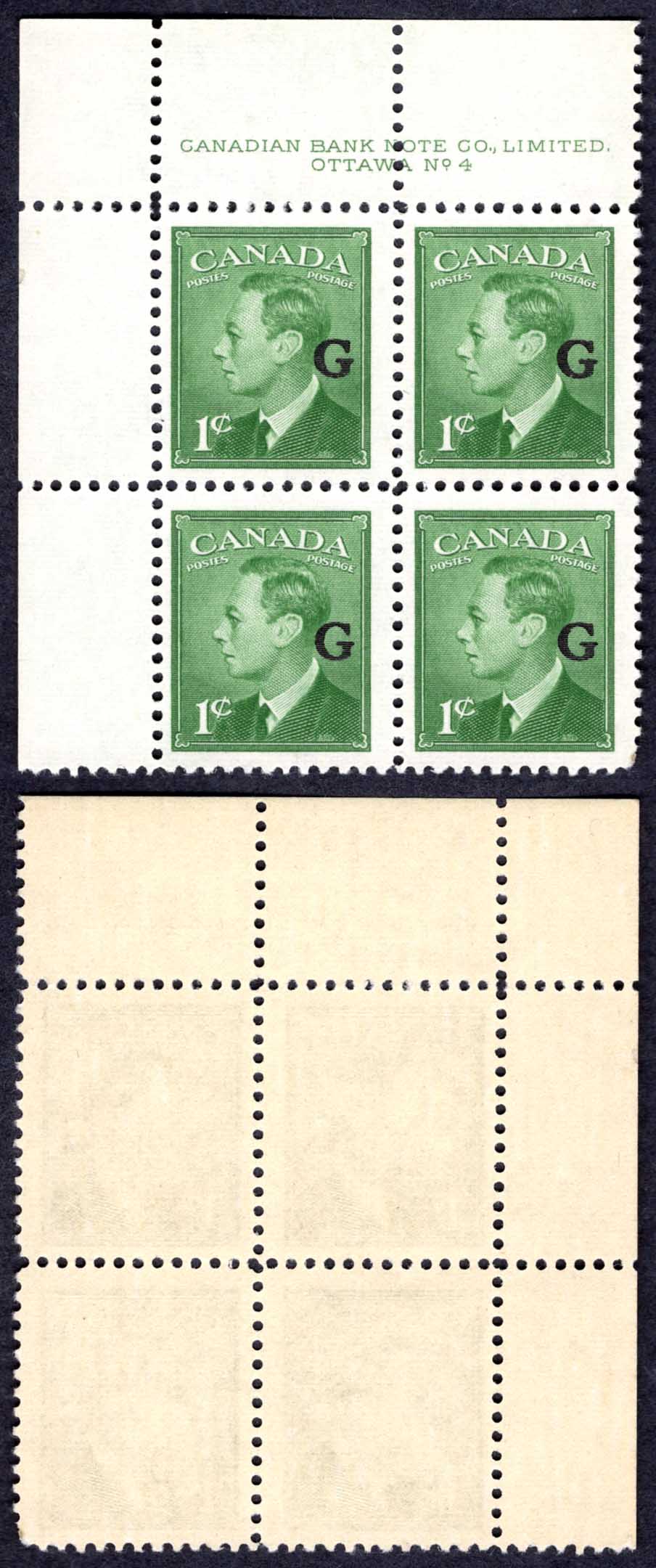 Canada SGO178 1c opt G Plate 4 UL Block U/M (MNH)