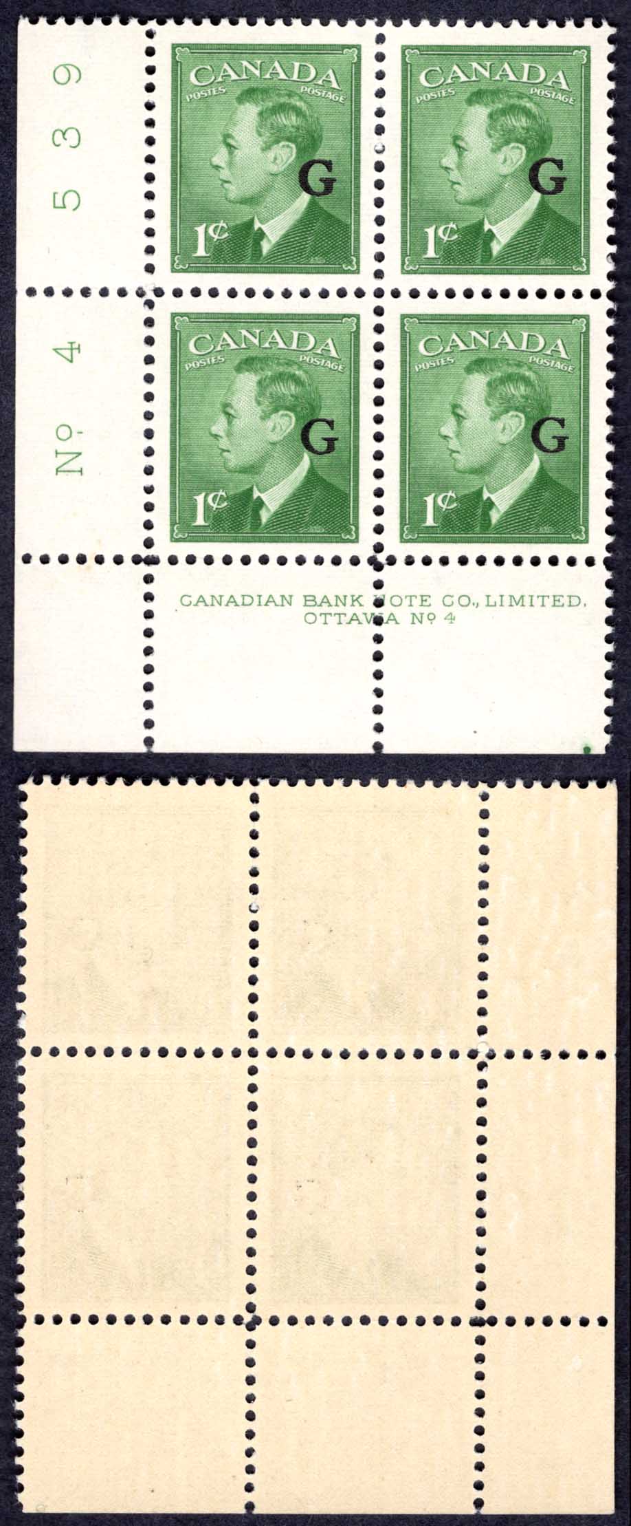 Canada SGO178 1c opt G Plate 4 LL Block U/M (MNH)