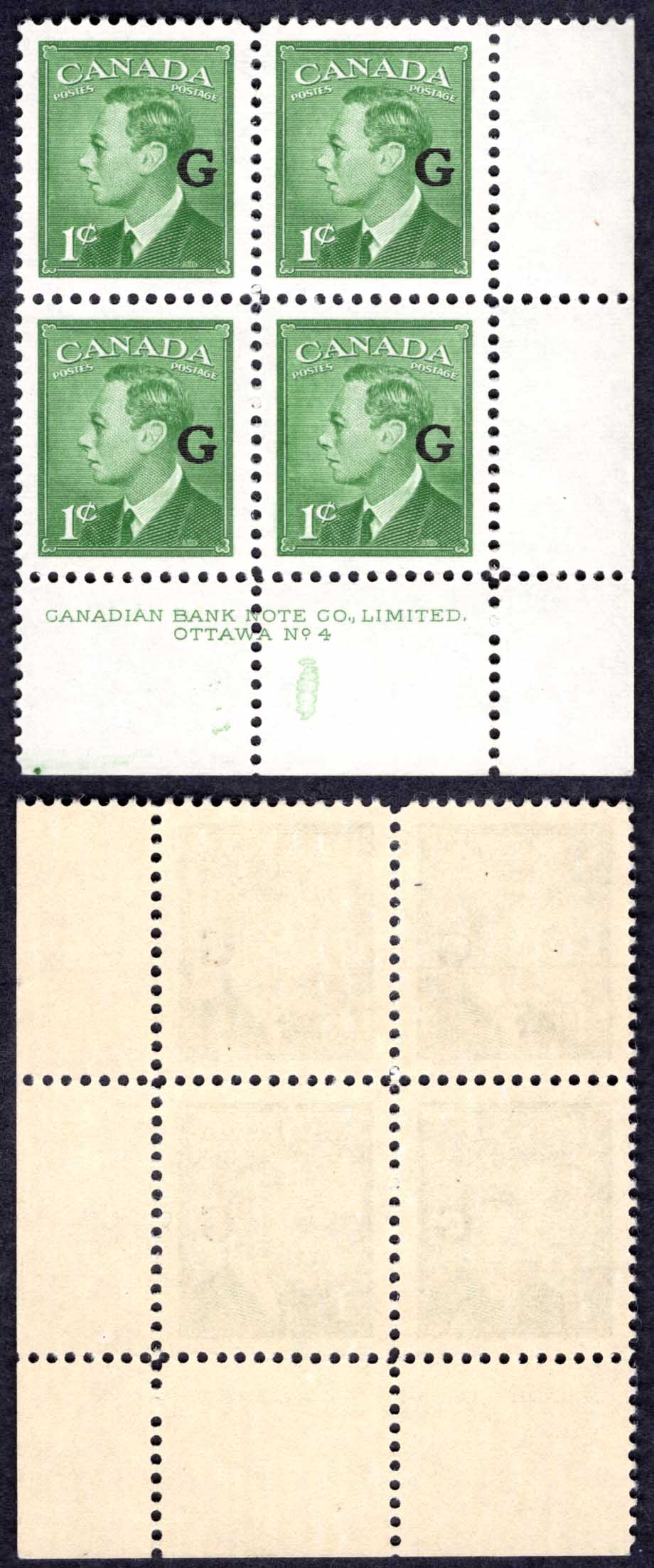 Canada SGO178 1c opt G Plate 4 LR Block U/M (MNH)