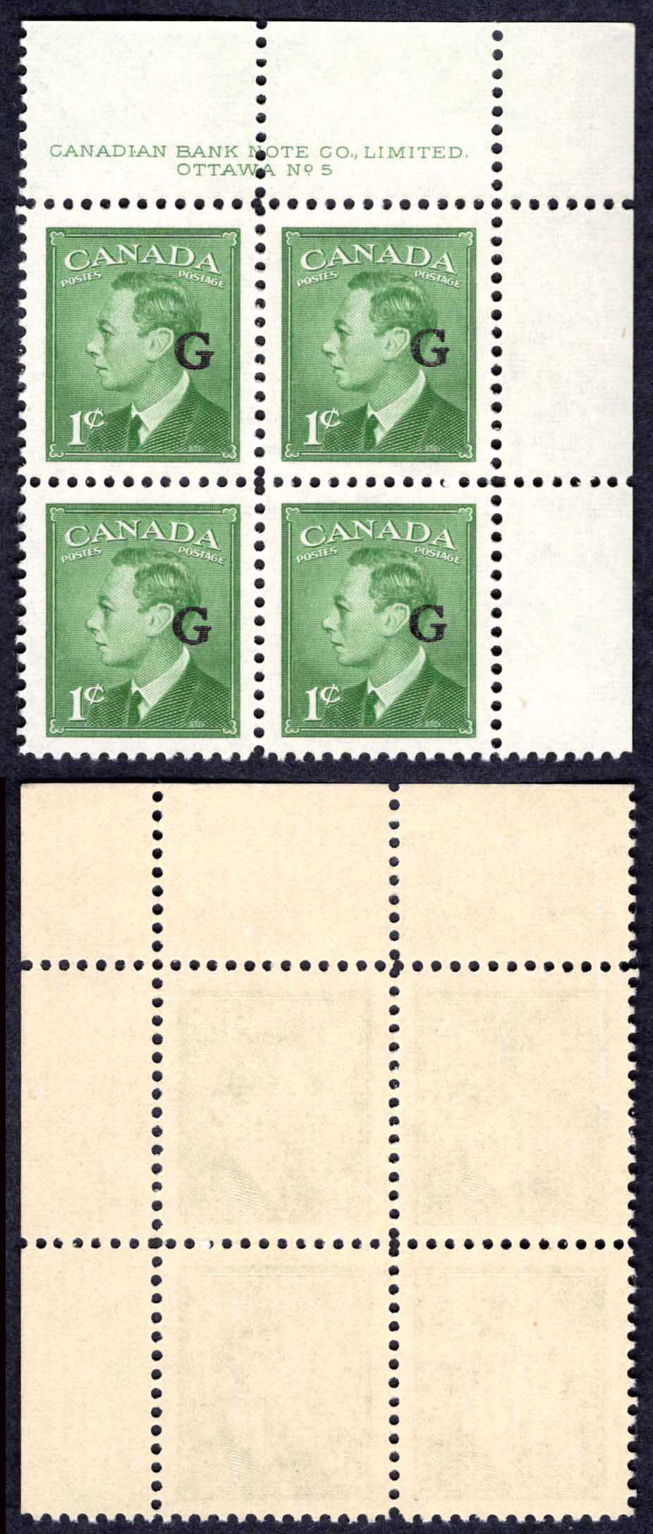 Canada SGO178 1c opt G Plate 5 UL Block U/M (MNH)