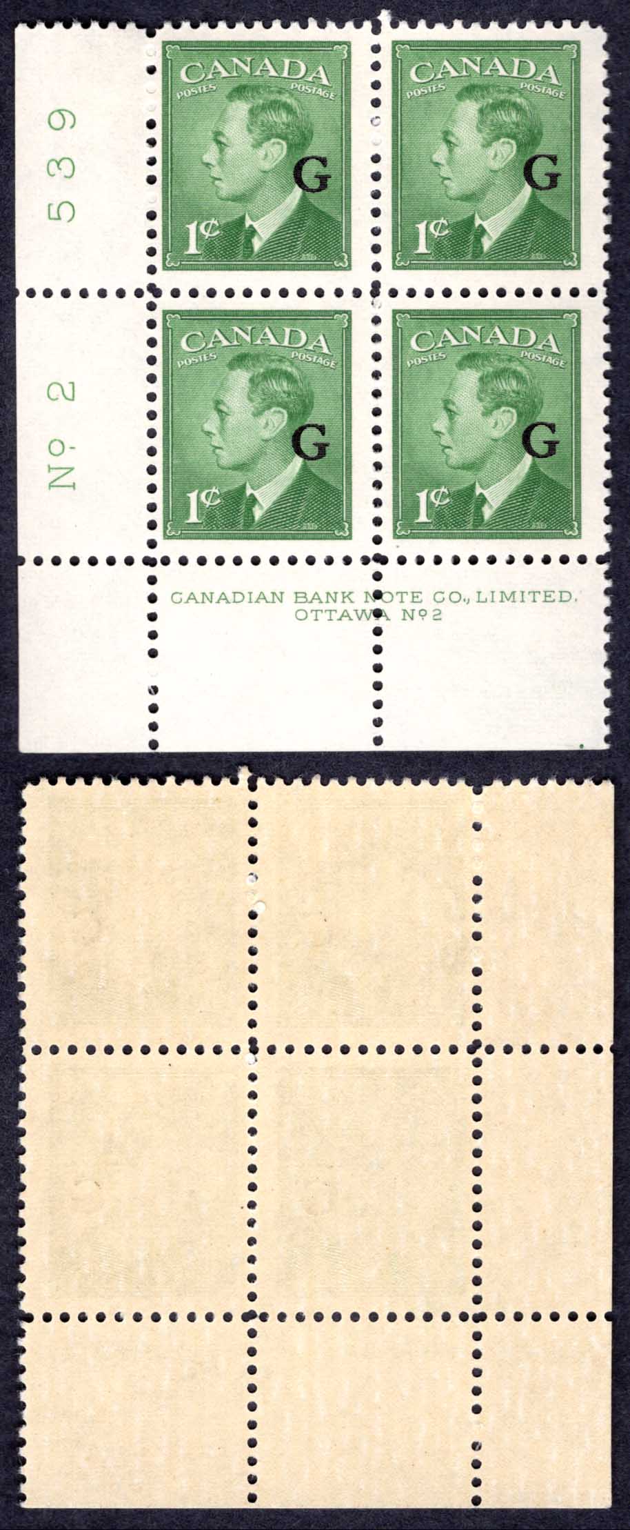 Canada SGO178 1c opt G Plate 2 LL Block U/M (MNH)