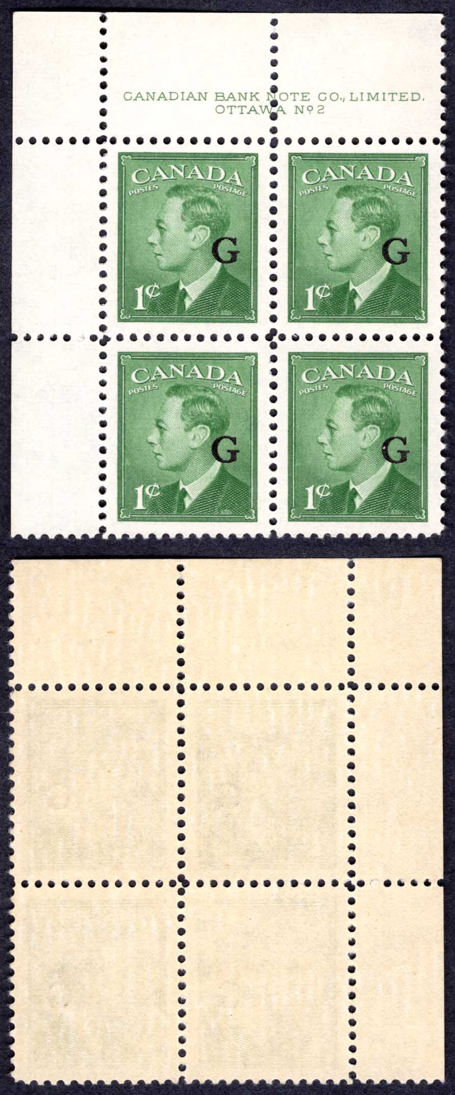 Canada SGO178 1c opt G Plate 2 UL Block U/M (MNH)