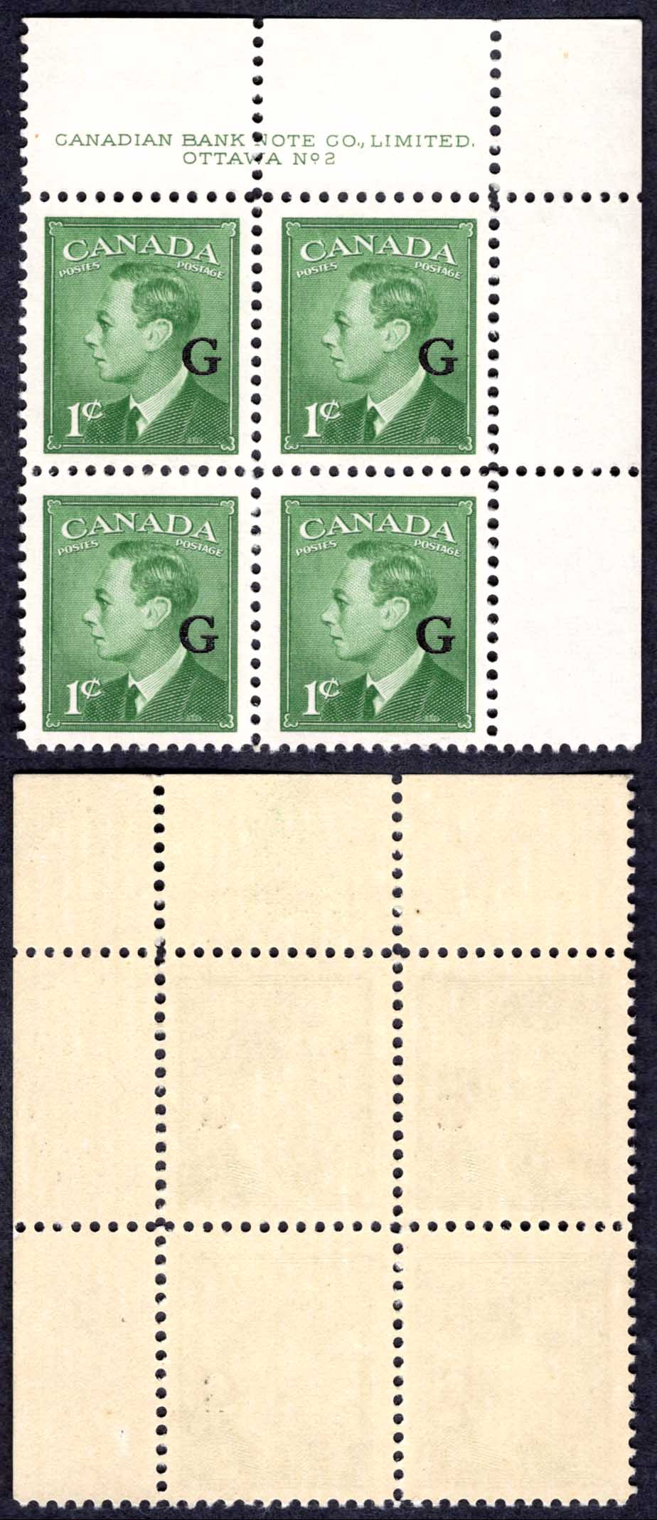 Canada SGO178 1c opt G Plate 2 UR Block U/M (MNH)