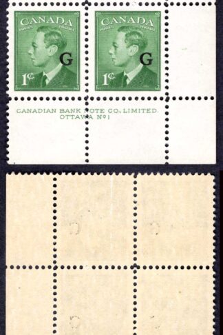 Canada SGO178 1c opt G Plate 1 LR Block U/M (MNH)