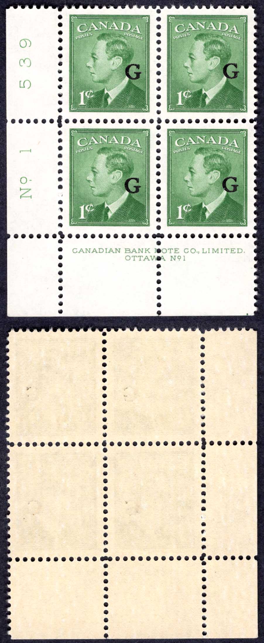 Canada SGO178 1c opt G Plate 1 LL Block U/M (MNH)
