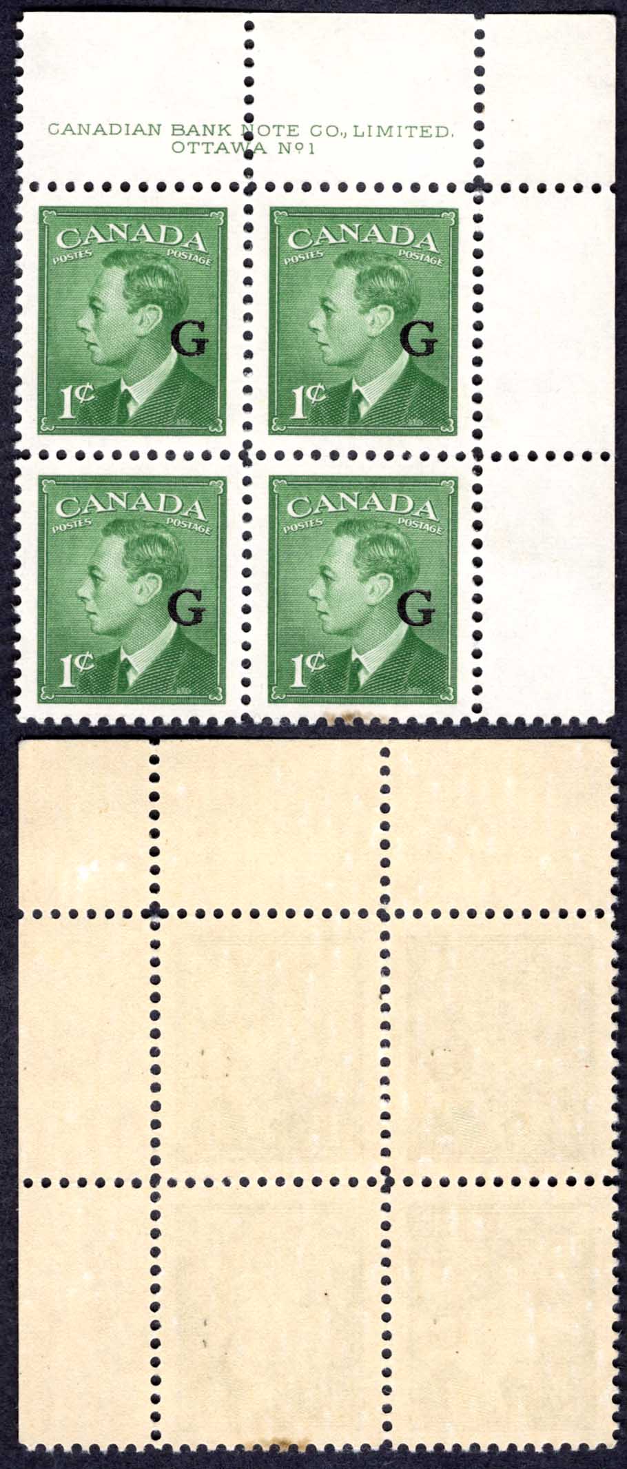 Canada SGO178 1c opt G Plate 1 UR Block U/M (MNH)