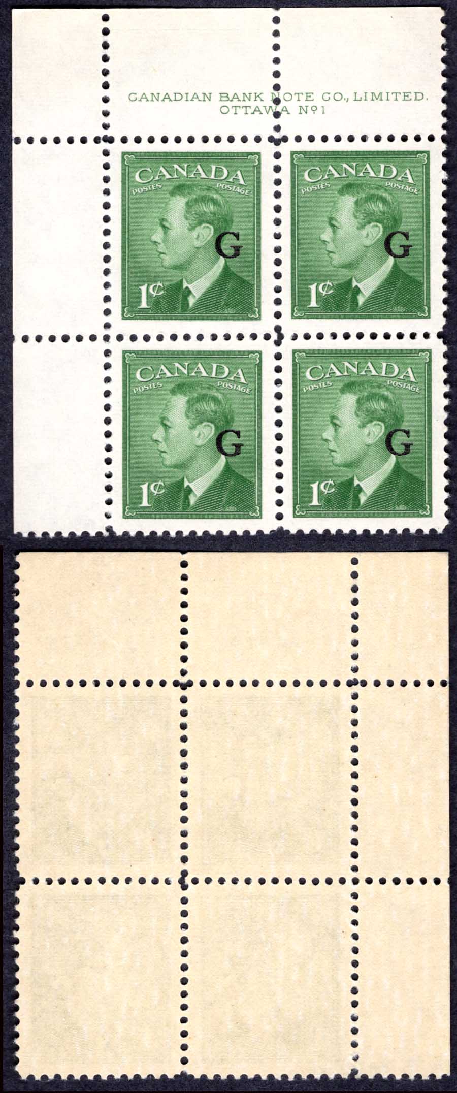 Canada SGO178 1c opt G Plate 1 UL Block U/M (MNH)