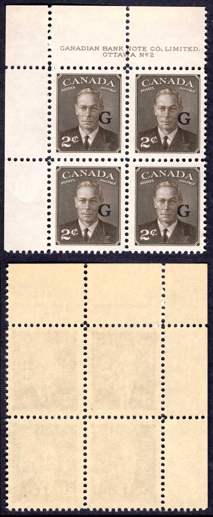 Canada SGO179 2c Sepia opt G Plate 2 UL Block U/M (MNH) Cat 32+++ pounds