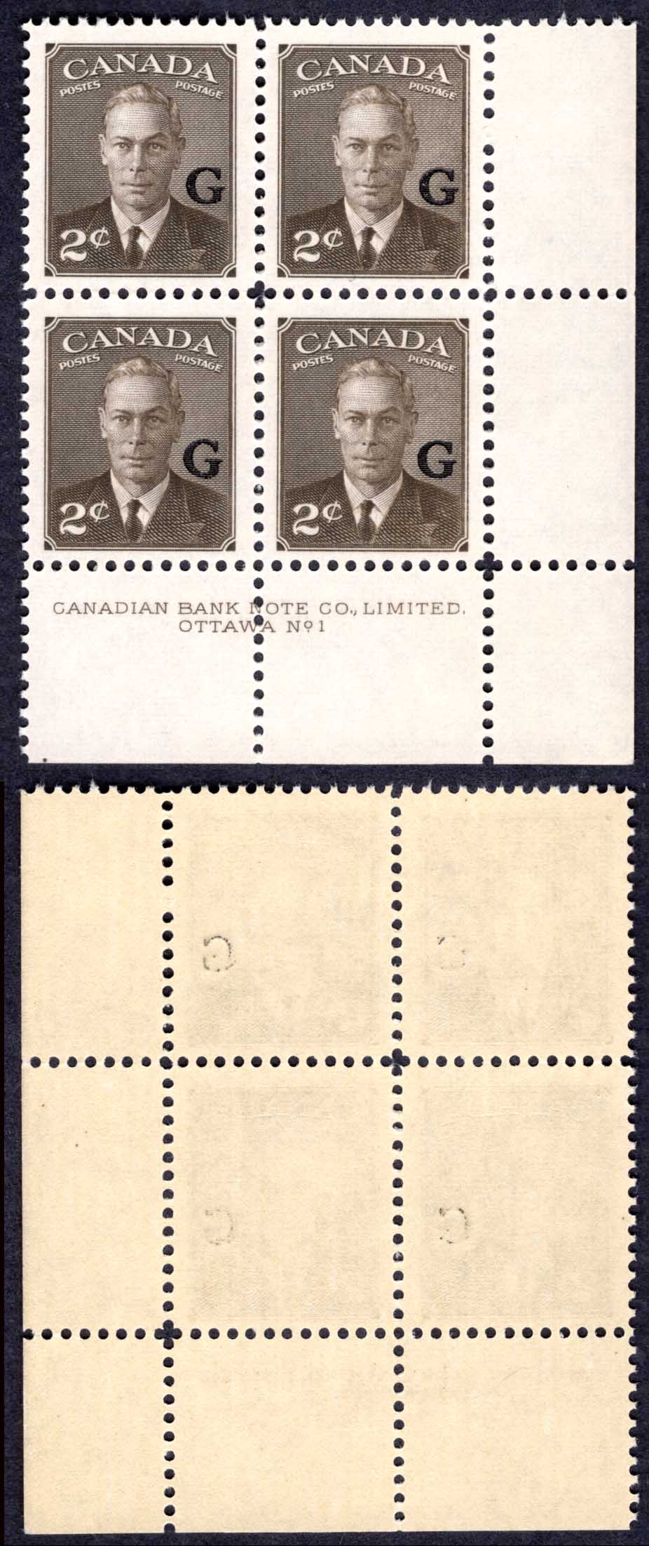 Canada SGO179 2c Sepia opt G Plate 1 LR Block U/M (MNH) Cat 32+++ pounds