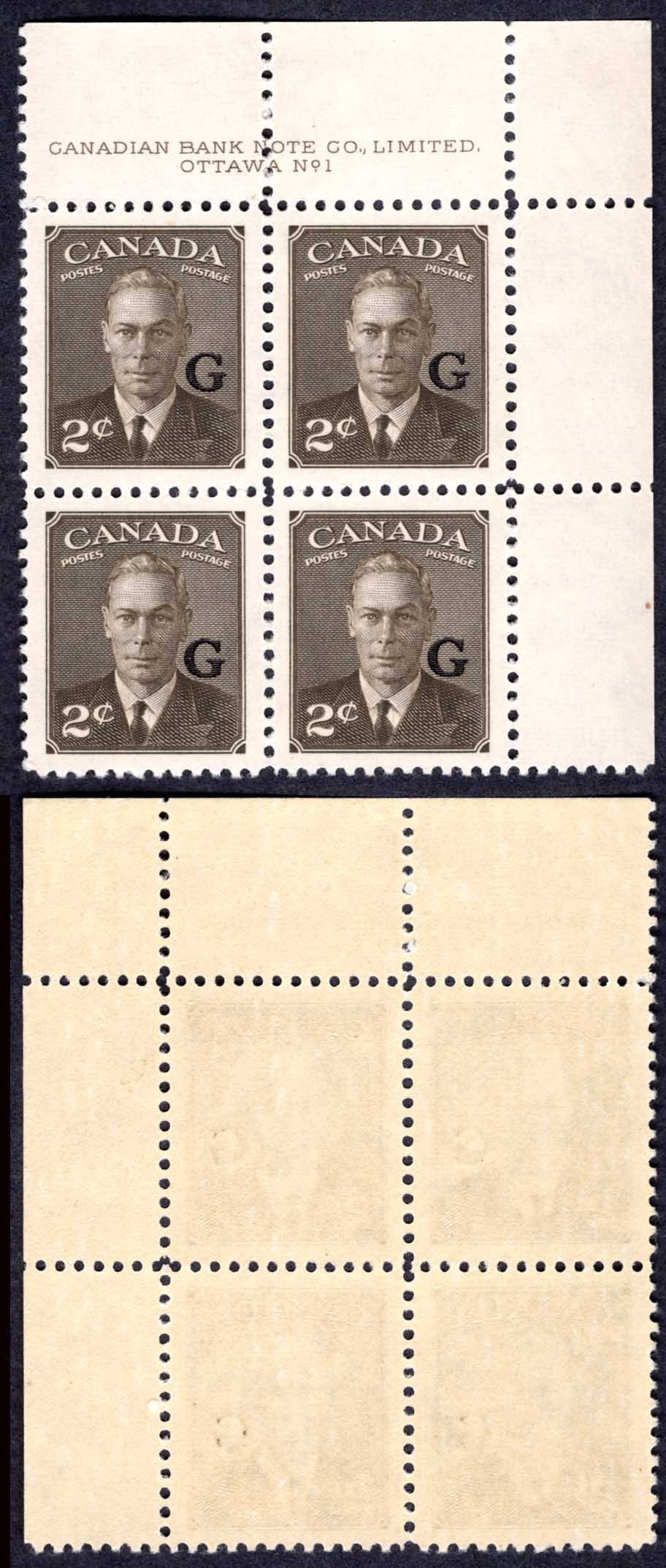 Canada SGO179 2c Sepia opt G Plate 1 UR Block U/M (MNH) Cat 32+++ pounds