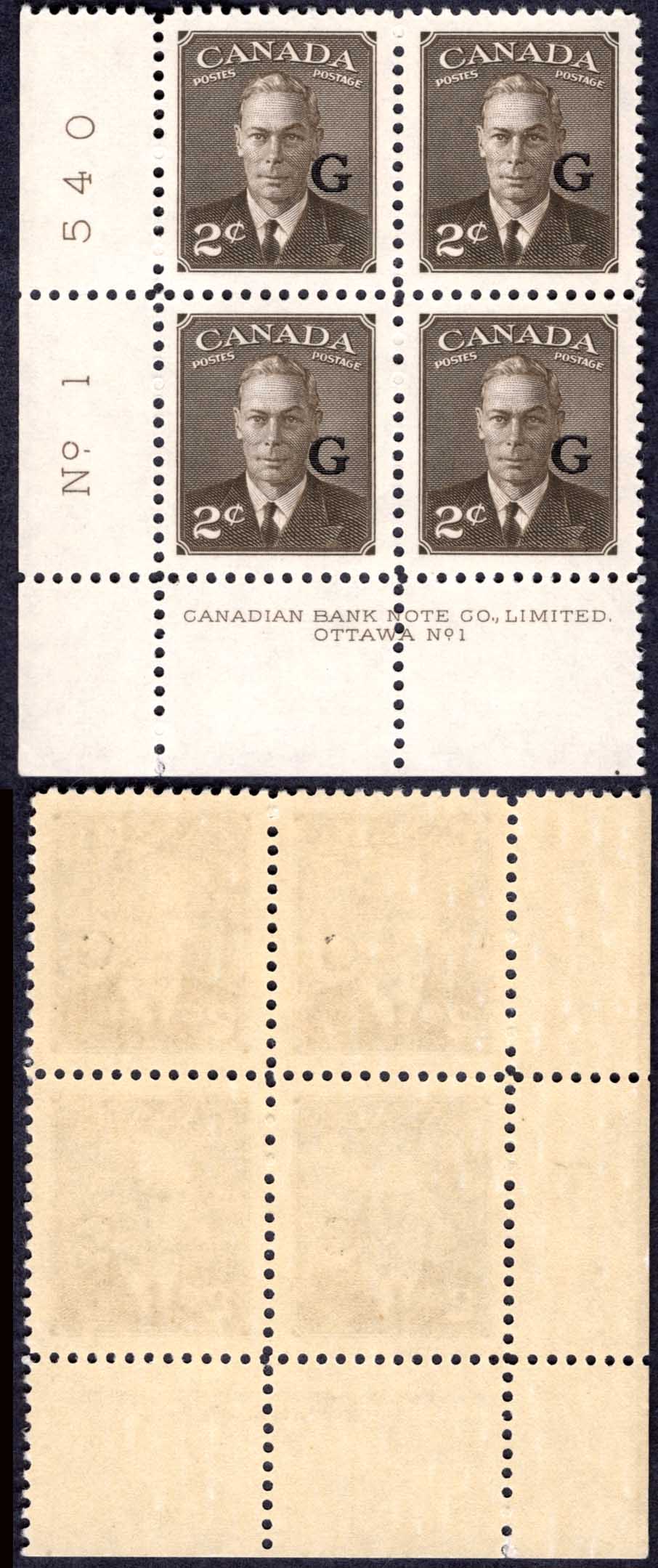 Canada SGO179 2c Sepia opt G Plate 1 LL Block U/M (MNH) Cat 32+++ pounds
