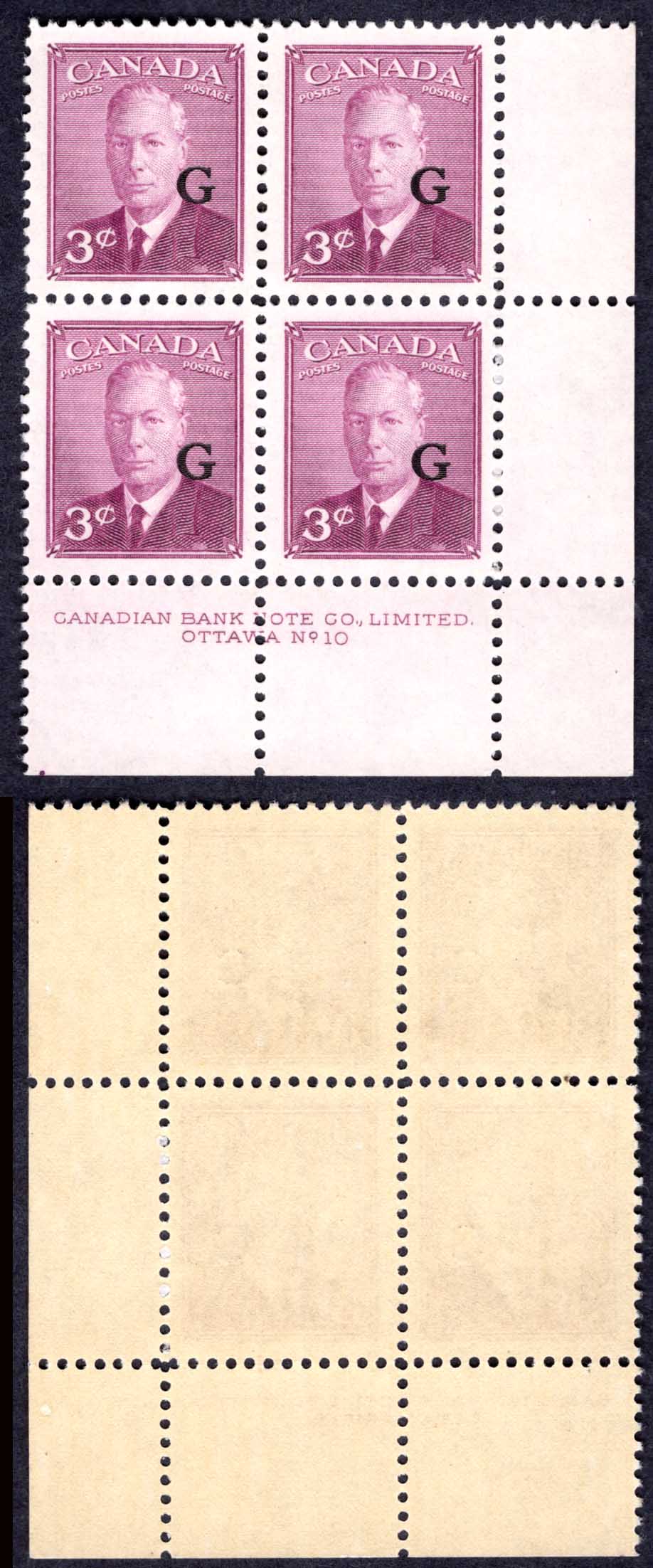 Canada SGO181 3c Purple opt G Plate 10 LR Block U/M (MNH)