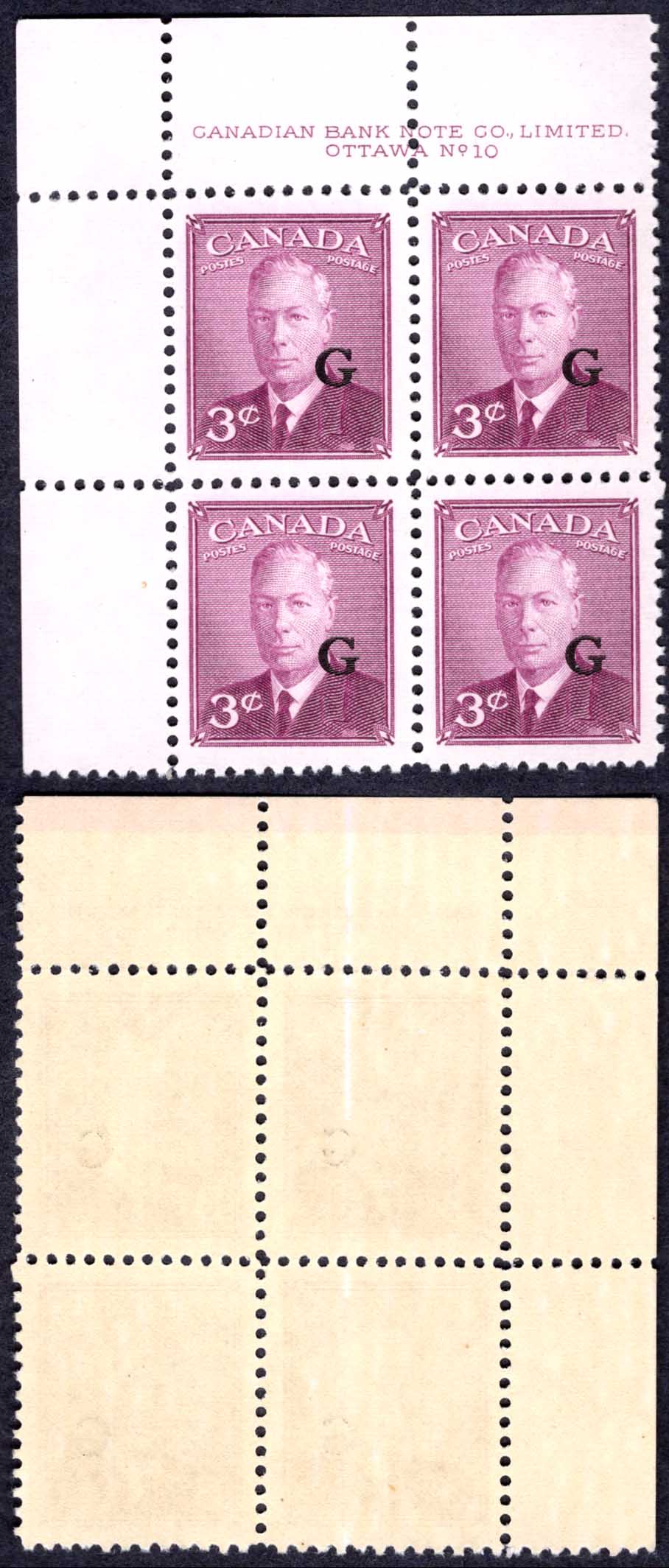 Canada SGO181 3c Purple opt G Plate 10 UL Block U/M (MNH)