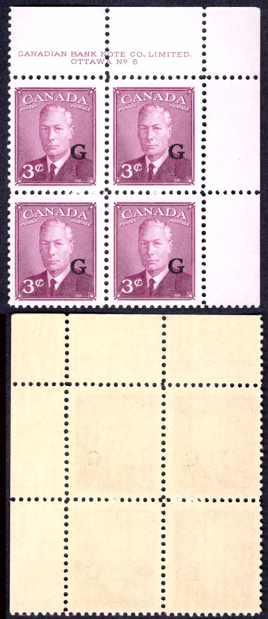 Canada SGO181 3c Purple opt G Plate 8 UR Block U/M (MNH)