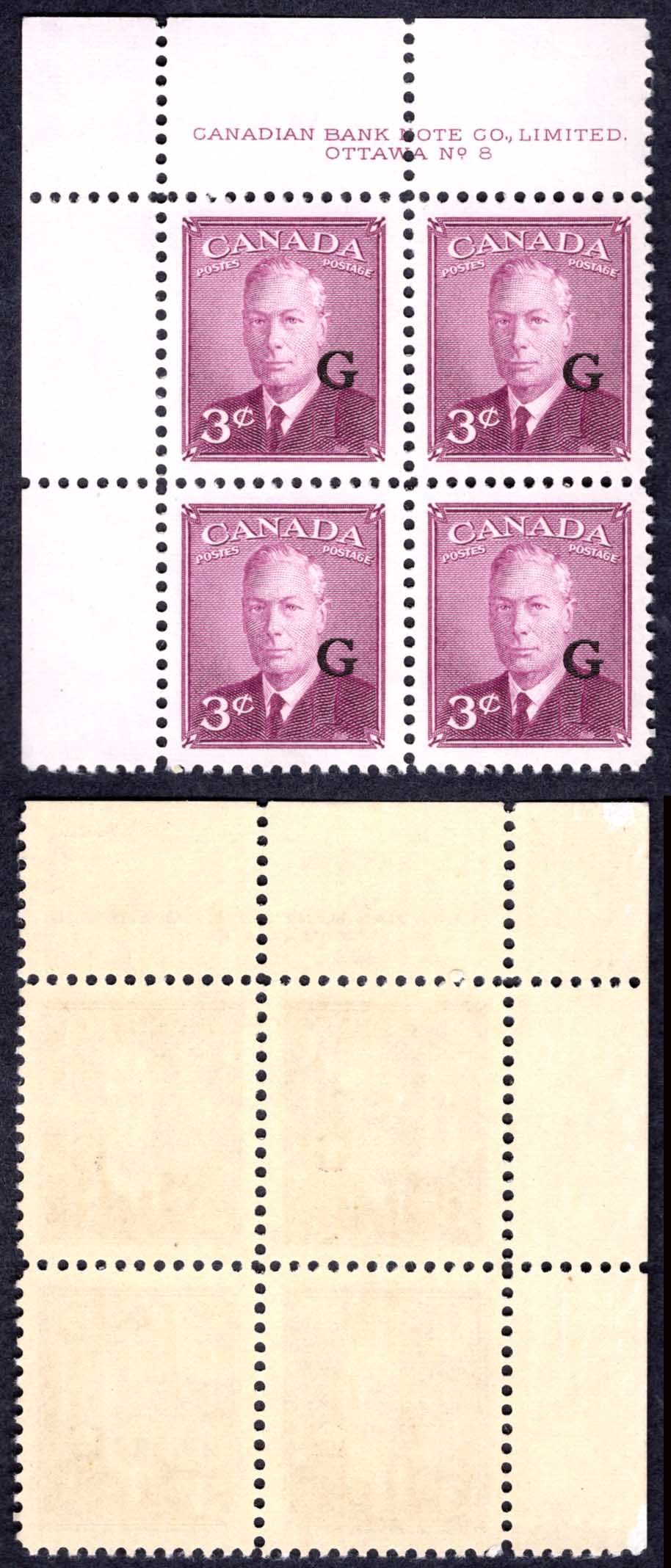Canada SGO181 3c Purple opt G Plate 8 UL Block U/M (MNH)