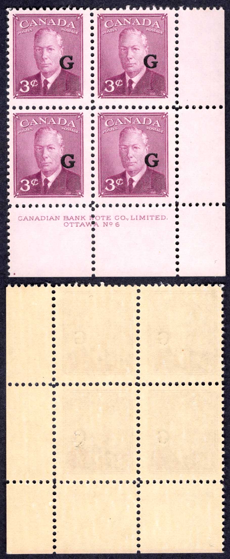 Canada SGO181 3c Purple opt G Plate 6 LR Block U/M (MNH)