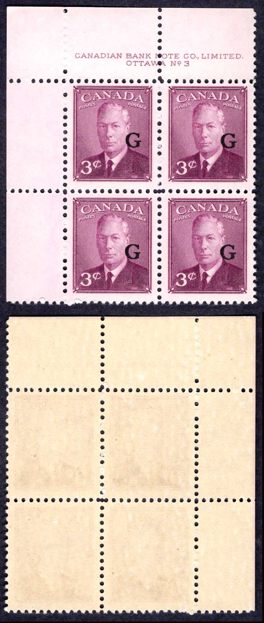 Canada SGO181 3c Purple opt G Plate 3 UL Block U/M (MNH)