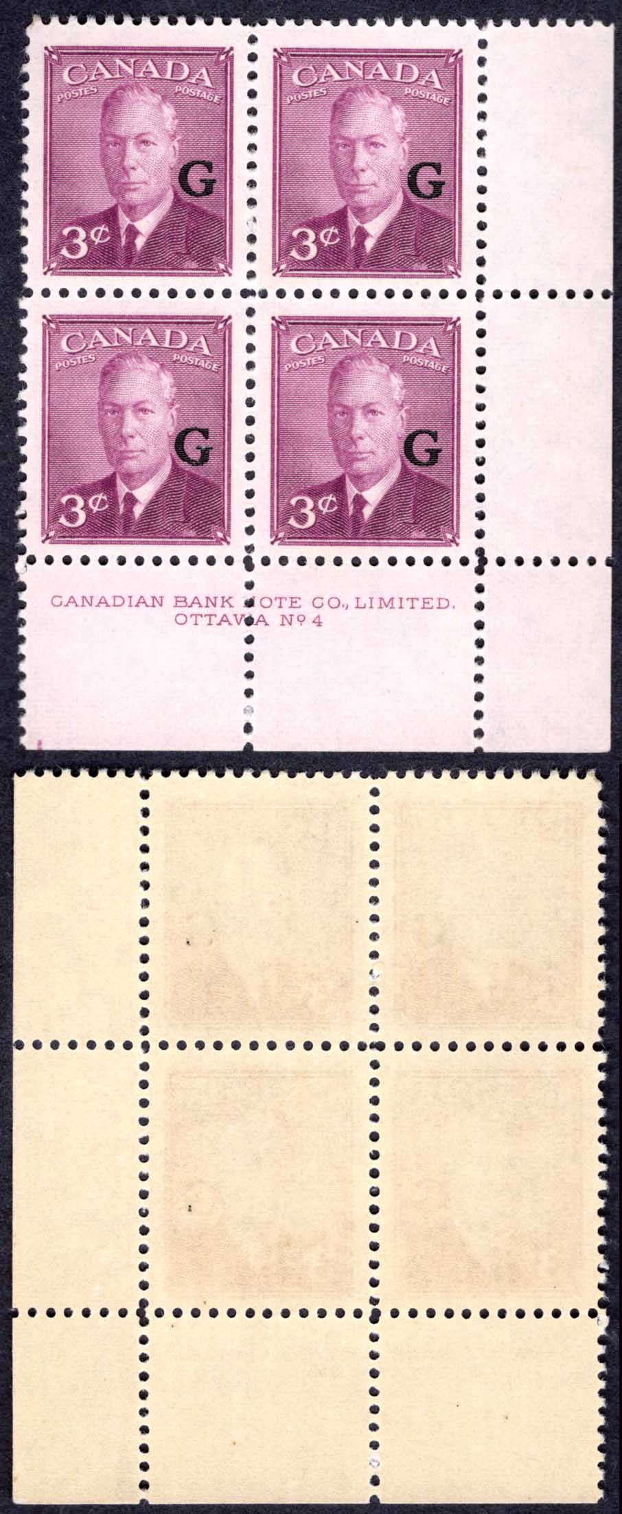 Canada SGO181 3c Purple opt G Plate 4 LR Block U/M (MNH)