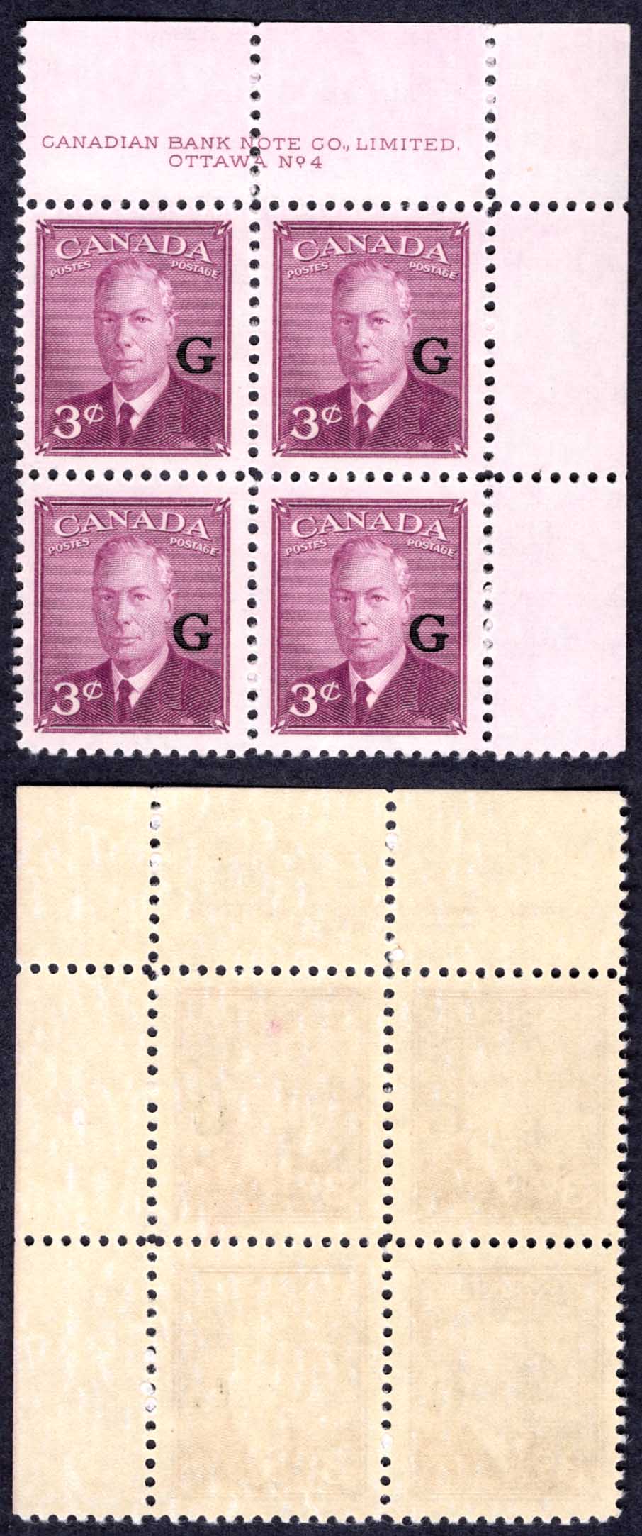 Canada SGO181 3c Purple opt G Plate 4 UL Block U/M (MNH)