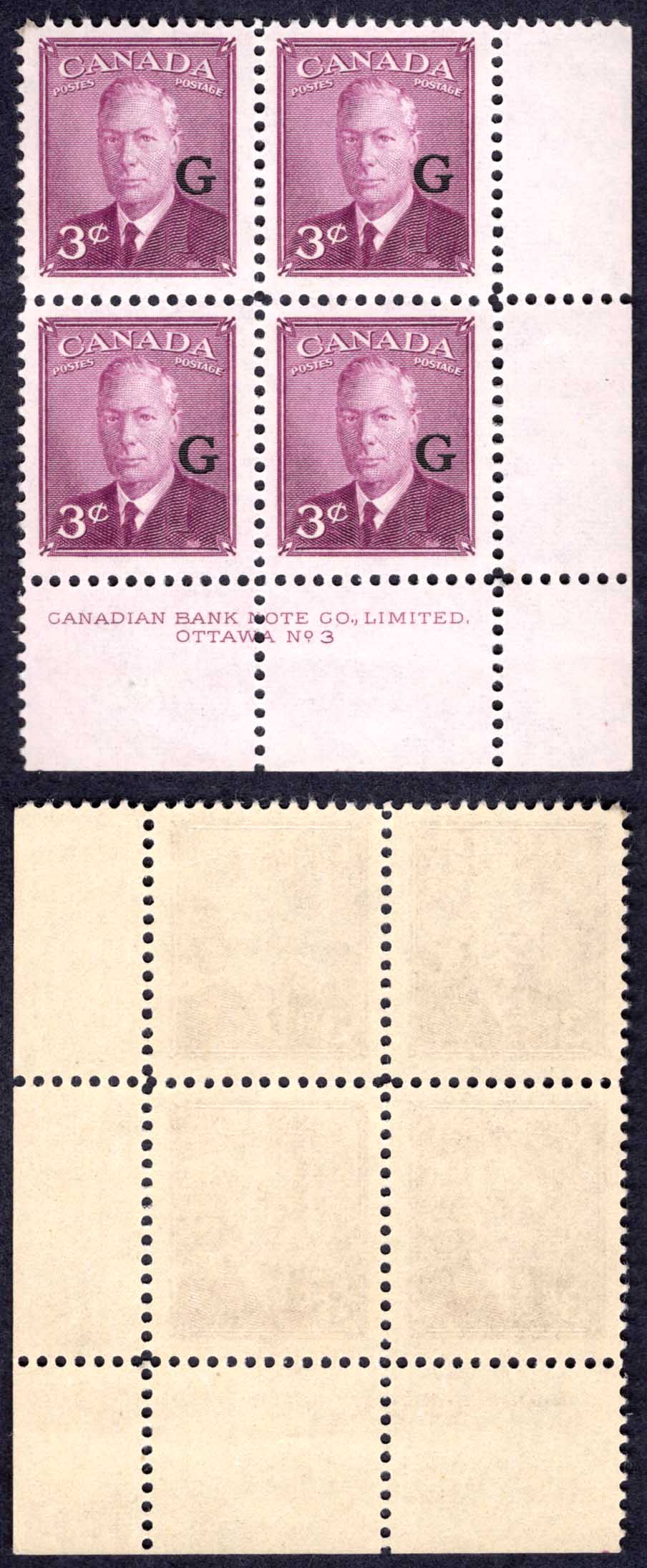 Canada SGO181 3c Purple opt G Plate 3 LR Block U/M (MNH)