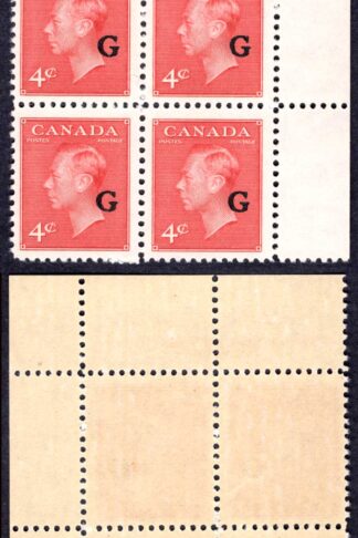 Canada SGO182 4c Carmine Lake opt G Plate 4 UR Block U/M (MNH) Cat 32+++ pounds