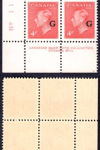 Canada SGO182 4c Carmine Lake opt G Plate 11 LL Block U/M (MNH) Cat 32+++ pounds