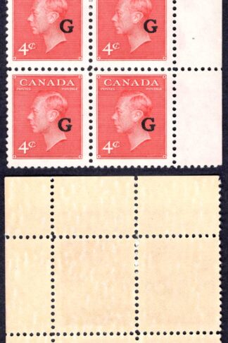 Canada SGO182 4c Carmine Lake opt G Plate 11 UR Block U/M (MNH) Cat 32+++ pounds