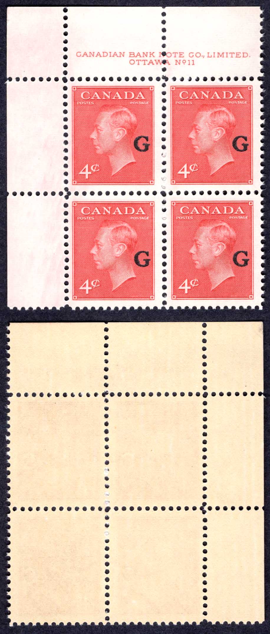 Canada SGO182 4c Carmine Lake opt G Plate 11 UL Block U/M (MNH) Cat 32+++ pounds UL