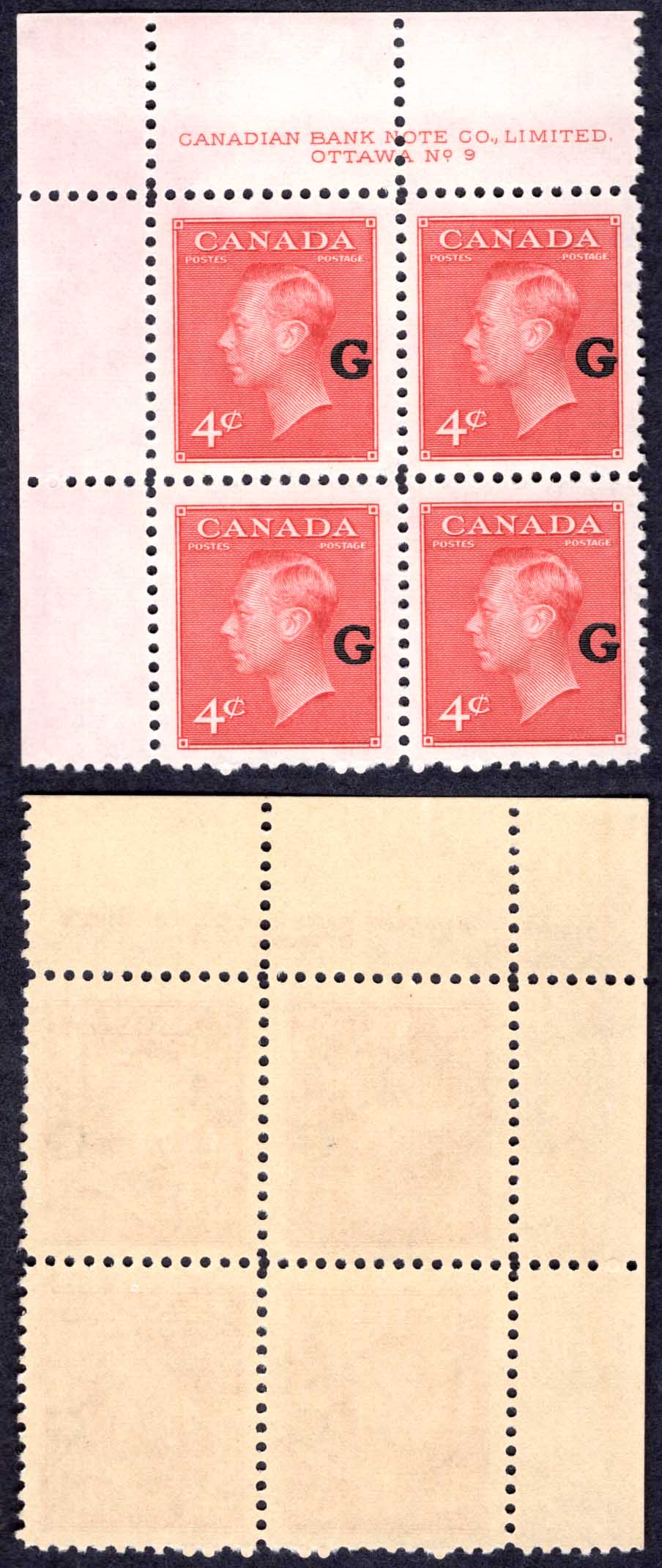 Canada SGO182 4c Carmine Lake opt G Plate 9 UL Block U/M (MNH) Cat 32+++ pounds