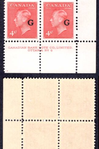 Canada SGO182 4c Carmine Lake opt G Plate 9 LR Block U/M (MNH) Cat 32+++ pounds