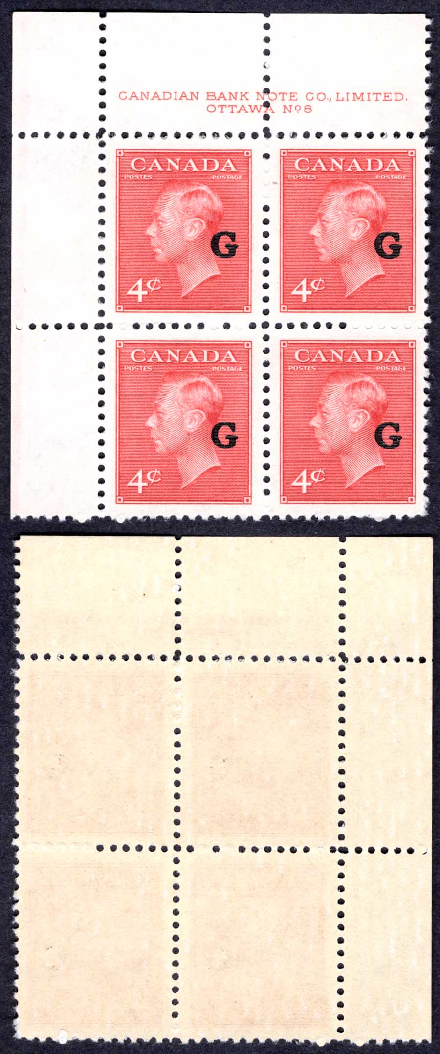 Canada SGO182 4c Carmine Lake opt G Plate 8 UL Block U/M (MNH) Cat 32+++ pounds