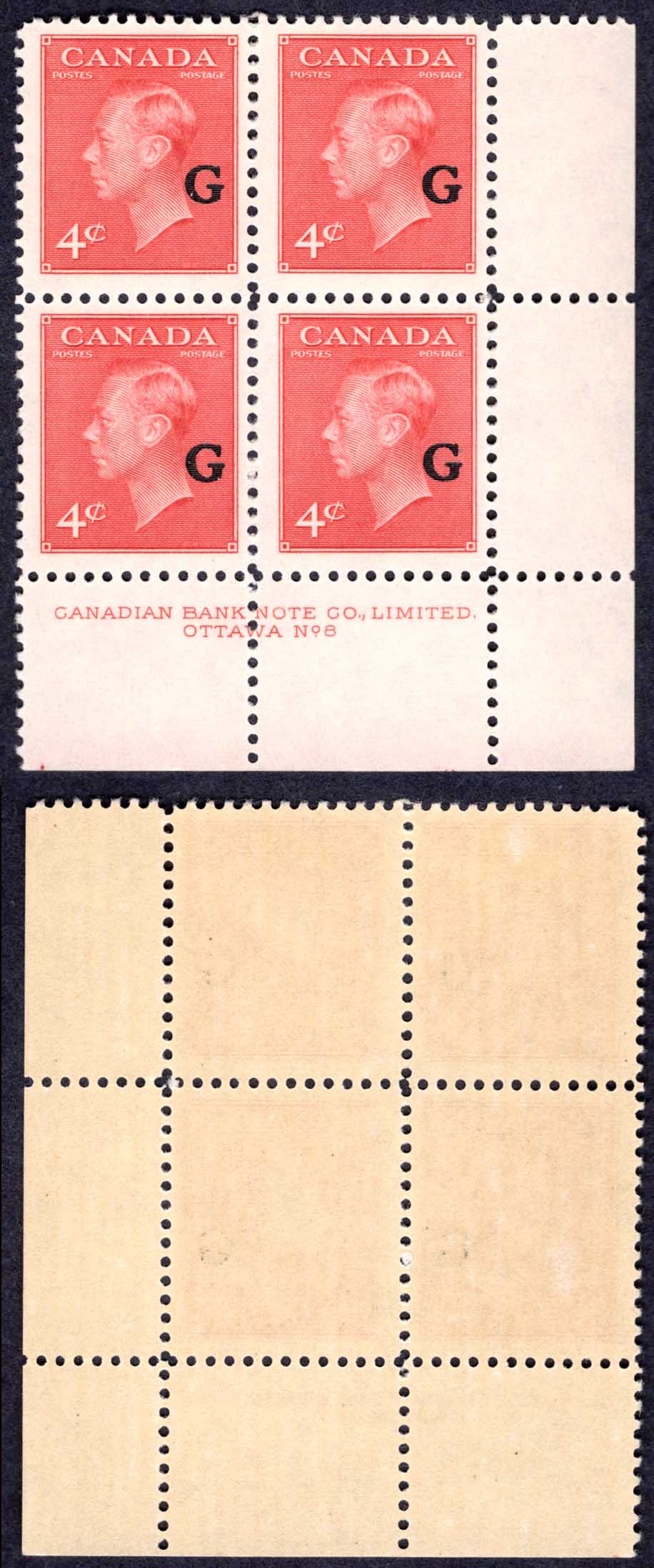 Canada SGO182 4c Carmine Lake opt G Plate 8 LR Block U/M (MNH)