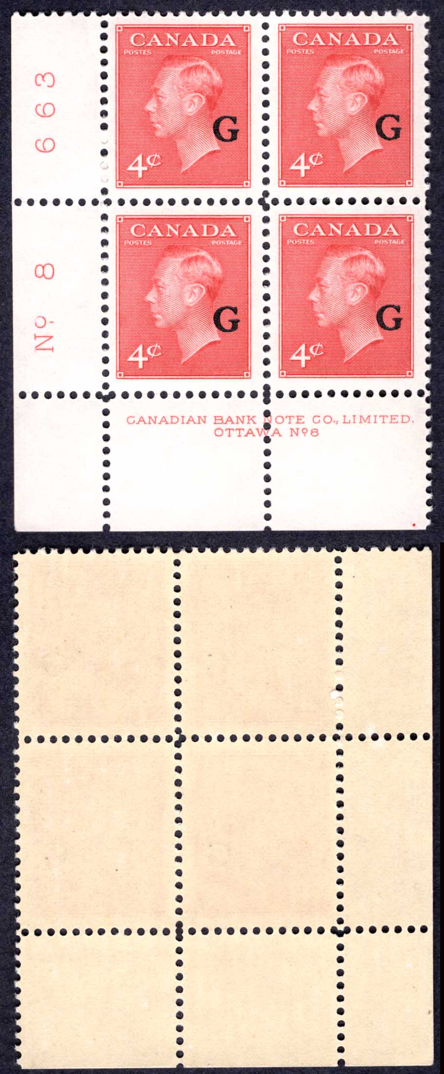 Canada SGO182 4c Carmine Lake opt G Plate 8 LL Block U/M (MNH)