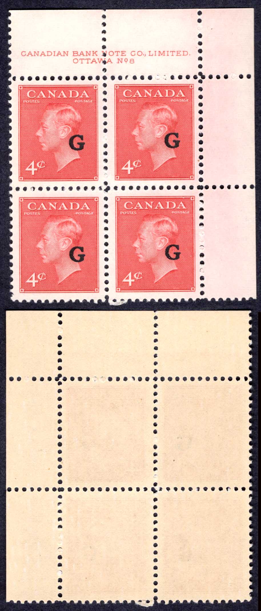 Canada SGO182 4c Carmine Lake opt G Plate 8 UR Block U/M (MNH)