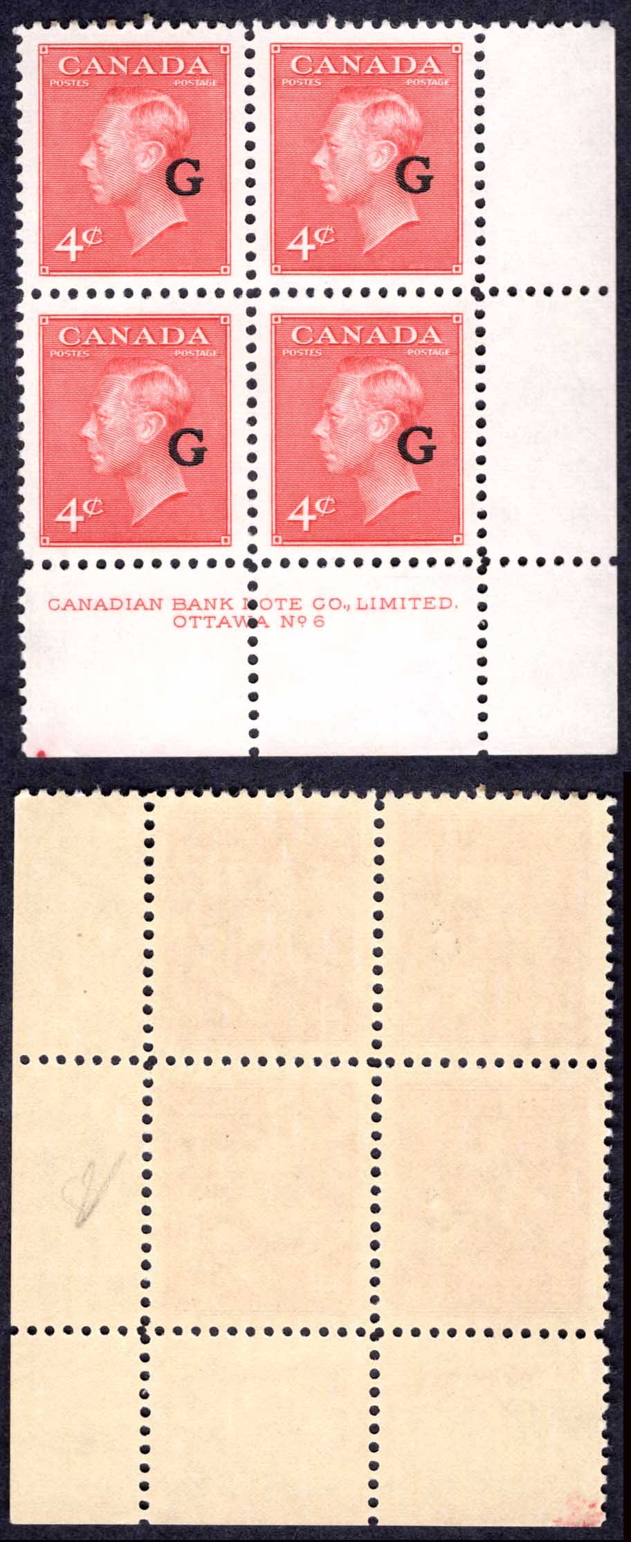 Canada SGO182 4c Carmine Lake opt G Plate 6 LR Block U/M (MNH)