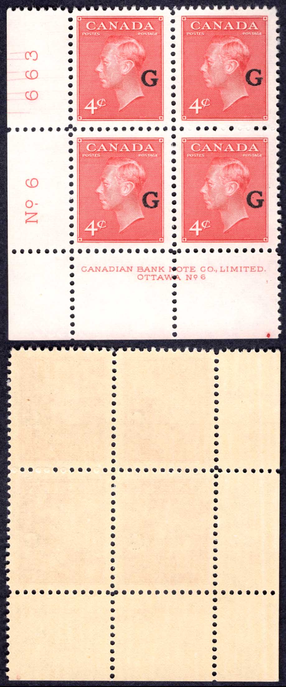Canada SGO182 4c Carmine Lakeopt G Plate 6 LL Block U/M (MNH)