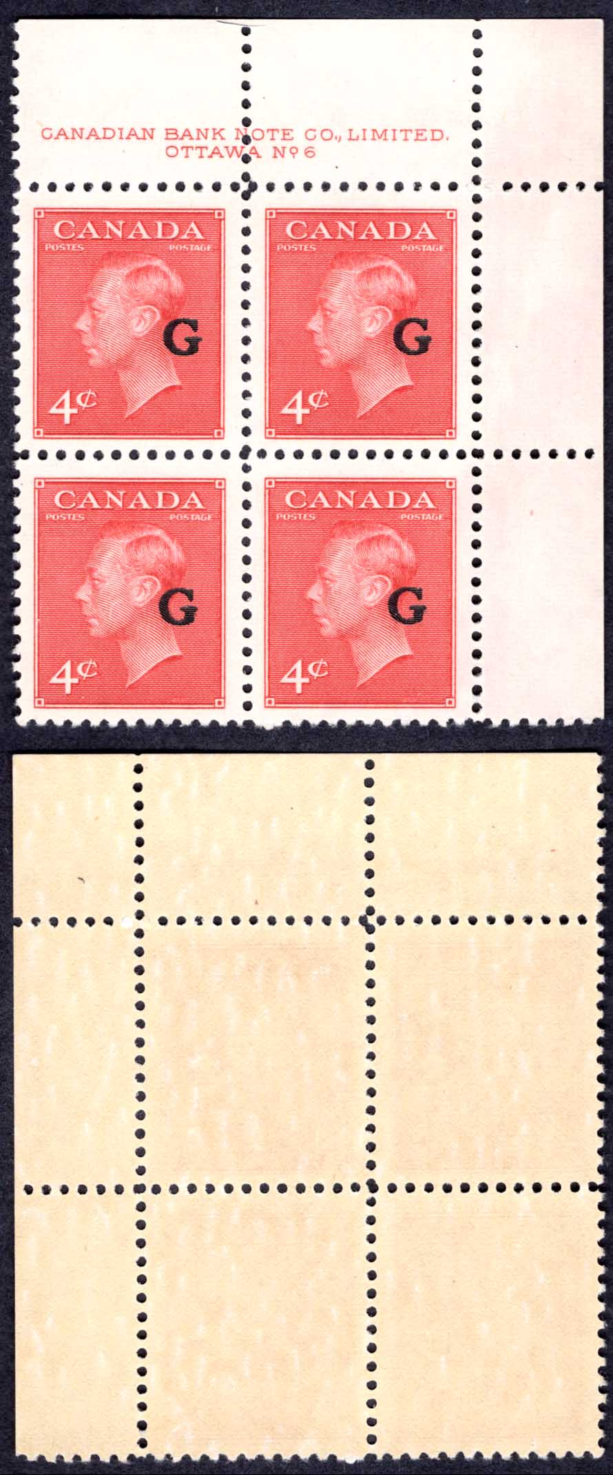 Canada SGO182 4c Carmine Lake opt G Plate 6 UR Block U/M (MNH)