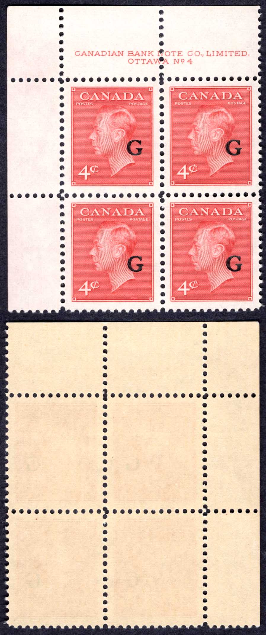 Canada SGO182 4c Carmine Lake opt G Plate 4 UL Block U/M (MNH)