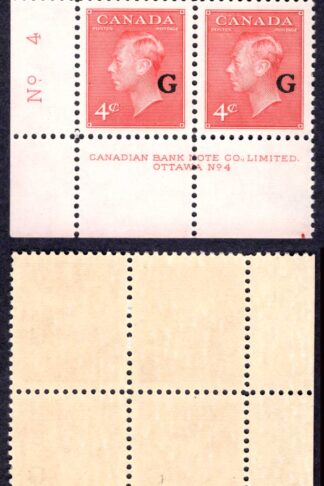 Canada SGO182 4c Carmine Lake opt G Plate 4 LL Block U/M (MNH)